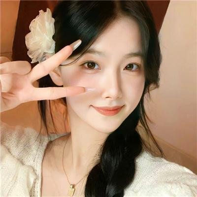 关于艾玛